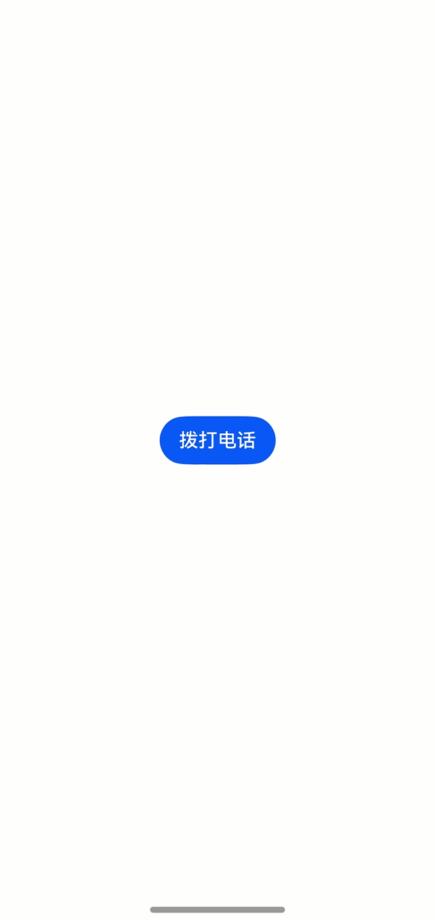 PixPin_2025-06-13_14-44-03.gif