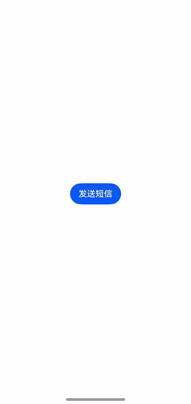 PixPin_2025-06-13_15-15-48.gif